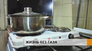 «Всё дело в Армении», — вздыхают люди