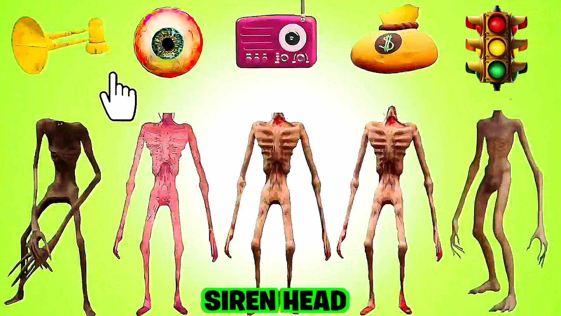 📢 СИРЕНОГОЛОВЫЙ 📢 - СОБЕРИ СИРЕНОГОЛОВОГО ПРАВИЛЬНО. SIREN HEAD - ВИДЫ. смотреть онлайн