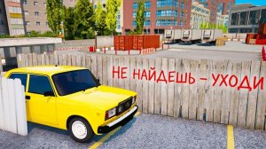 БИТВА АВТОУГОНЩИКОВ В ГТА 5 ОНЛАЙН. УГНАЛ ЧИТ ТАЧКУ ЗА 10 СЕКУНД! БИТВА ВОРОВ в RMRP GTA 5