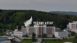 Отдых в современном санатории «Родник Алтая». Какой он?