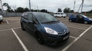 Citroen C4 Picasso
