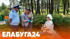 Новости Елабуги от 6 июля 2026