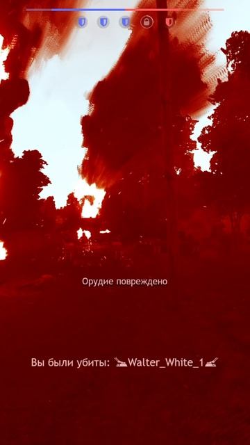 Shorts - Enlisted (Забавные моменты)