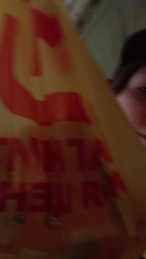 не знаю как назвать