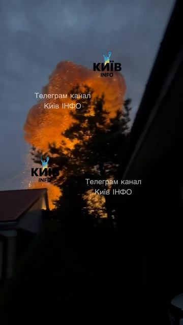 Киев 06.07.2026 год смотреть онлайн