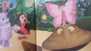 Сказка на ночь «Наряд для жабы Клавы»