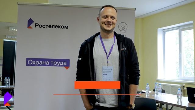 ОТ, 2 место