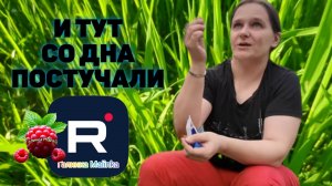 И тут со дна постучали /Семья Бровченко /Обзор