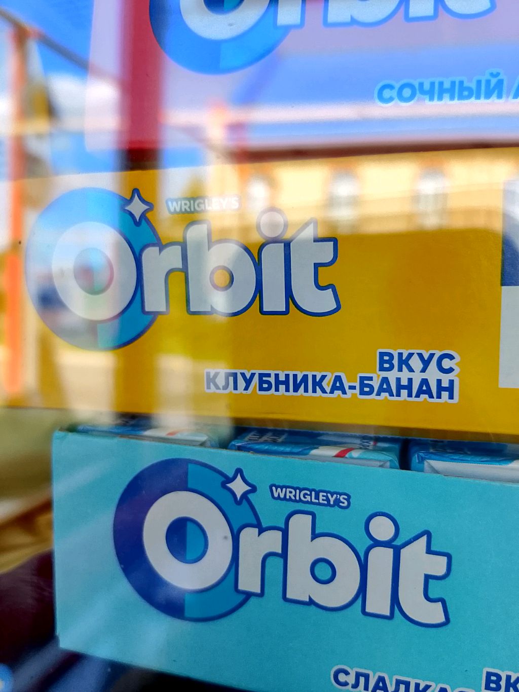 стрим смотреть онлайн