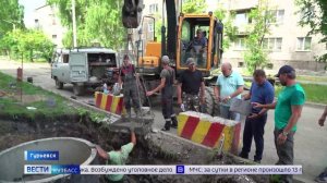 Ход строительных работ в Гурьевске проверил депутат Госдумы Павел Федяев