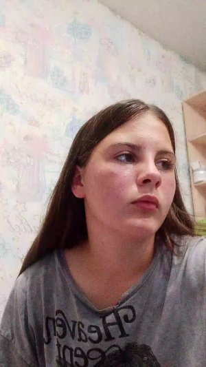 общаемся