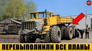 8 самых массовых тракторов СССР.