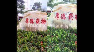 ZTE Nubia Z9