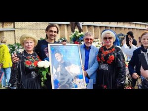 Открытия памятника на могиле Юры Шатунова в день его рождения 50 летия