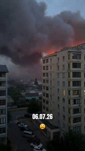 Вишневе. Київська область 06.07 2026 смотреть онлайн