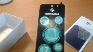 Продажа IXION M340