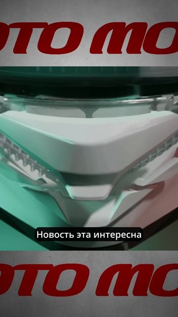 Шлем RPHA 72