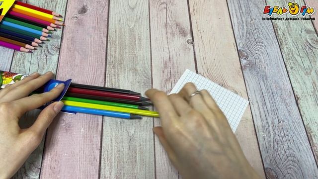 Карандаши цветные CENTRUM Волшебный лес трехгранные 6шт - видео