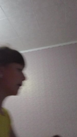 мура