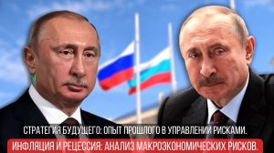 7 ШАГОВ К ПРОПАСТИ: Как Алиев и Эрдоган толкают Кавказ к войне. Новости Россия Азербайджан