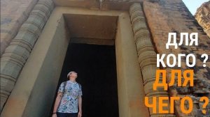 Для кого это всё бессмысленное в Камбодже- Комплекс Пре Руп- Часть 4- от 7 сен 2024