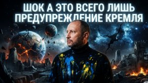 НЕВЯДОМСКИ : ЧАС НАЗАД | ФИНАЛЬНЫЙ РАЗДЕЛ НАЧАЛСЯ | СРОЧНО: ГОТОВЬТЕСЬ - финал НАПИШУТ в АНКАРЕ