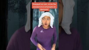 Chinoesh (все видео за июль 2021) часть 3