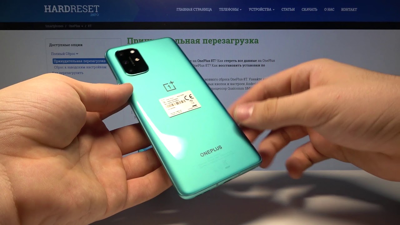 Распаковка и первый взгляд на OnePlus 8T / Что в комплекте с OnePlus 8T и стоит ли покупать? смотреть онлайн