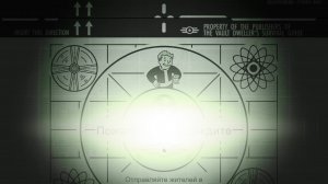 Fallout Shelter. Новое экспериментальное убежище_Трансляция 82_ 06.07.26
