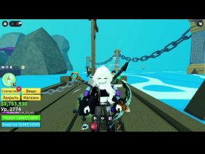 Гайд как попасть на подводный мир в Blox Fruits