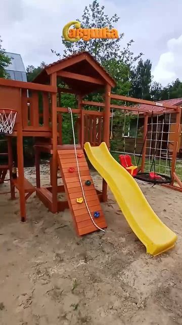 Детские площадки Савушка для дачи и двора