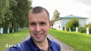 Ярославль и область глазами туриста за 4 дня