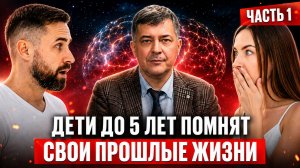 Нейрофизик Андрей Кузнецов о детских садах и школьном образовании: «Это система ПОДАВЛЕНИЯ»