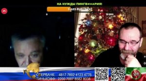 Россия. В ДНР есть Нью-Йорк. (нарезка стрим)