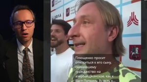 И Павел. ⚡️ШИЗА КРЕПЧАЛА! ЕДРОСЫ ПРОБИЛИ ДЕМОГРАФИЧЕСКОЕ ДНО