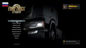 Euro Truck Simulator 2