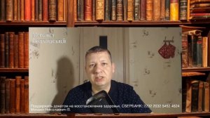 СОЗДАТЕЛЬ нам подает ЗНАКИ или это СБОЙ МАТРИЦЫ? Волхонский