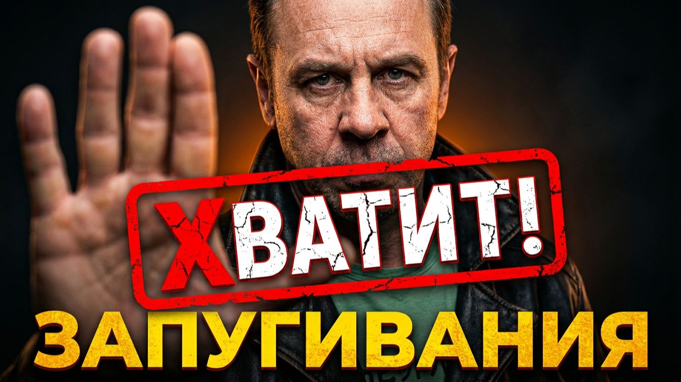 КОЛЛЕКТОРЫ ДУМАЛИ, ЧТО ВСЁ ПОД КОНТРОЛЕМ 😂😂 смотреть онлайн