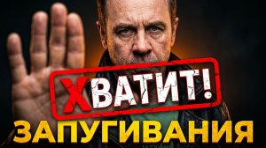 КОЛЛЕКТОРЫ ДУМАЛИ, ЧТО ВСЁ ПОД КОНТРОЛЕМ 😂😂