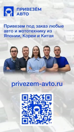 Выпуск № 4. Про аукционы Sococara и TAU Trade