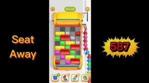 Seat Away номер 587