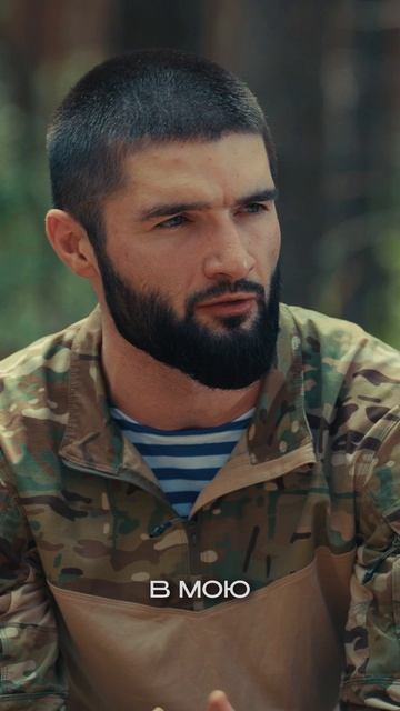 Черные волки смотреть онлайн