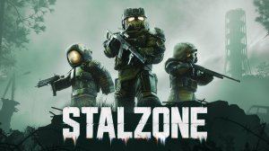 STALZONE-Путь до полигона-0 (Фрагмент квеста)