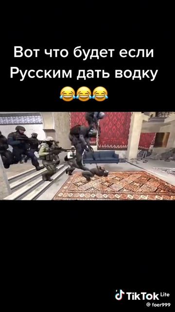 . смотреть онлайн