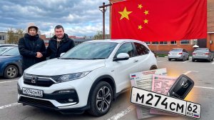 ЯПОНЕЦ ИЗ КИТАЯ! Honda XR-V за 2.000.000₽. Обзор и честный отзыв