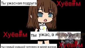 А в моём МАХ канале маты не запиканы на который ссылка в описание 😌(Ну тип само пиар ✌🏻)