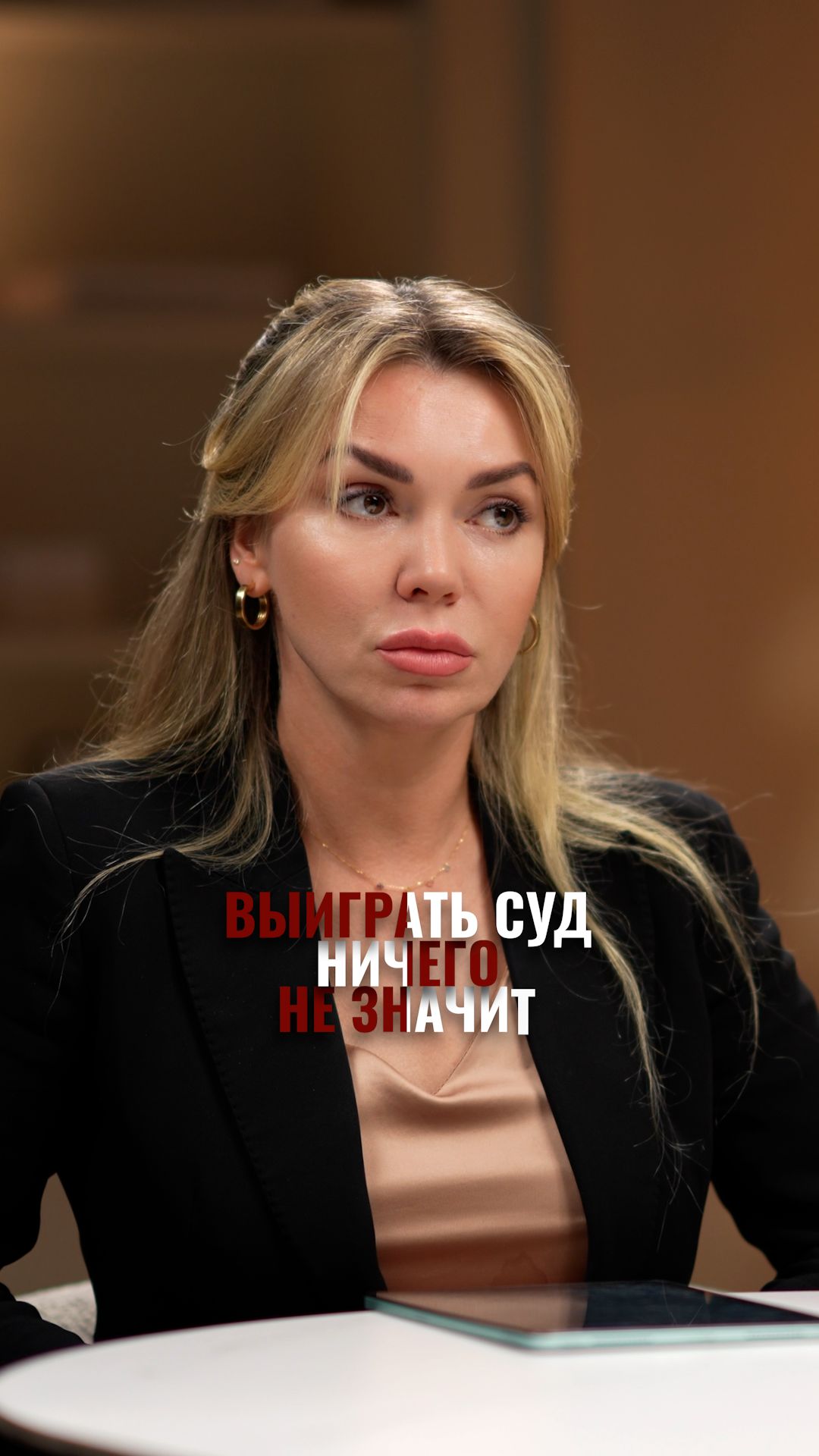 Подкасты