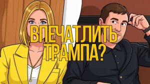 ⚡️ ЦИФРЫ НЕ В ПОЛЬЗУ УКРАИНЫ! НА УКРАИНЕ ВЫПРАШИВАЮТ ЯДЕРКУ! КЛАДБИЩА НА УКРАИНЕ РАЗМЫВАЕТ!