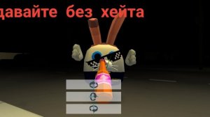 Сходка будет завтра!!! 😳Ден20К😳
