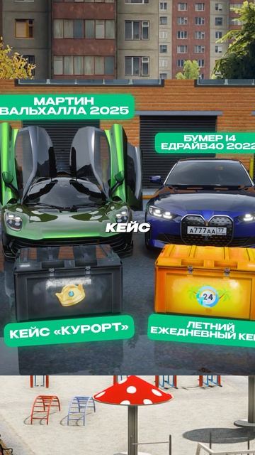 НОВОЕ ГЛОБАЛЬНОЕ ОБНОВЛЕНИЕ В GTA 5 RMRP! #gta5 #rmrp #gta5rmrp